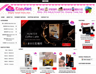 easynet.com.my screenshot