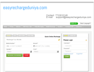 easyrechargeduniya.com screenshot