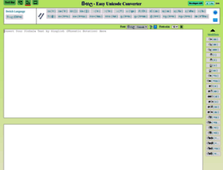 easysinhalaunicode.com screenshot