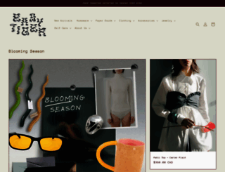 easytigergoods.com screenshot