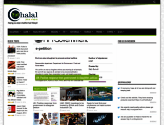 eat-halal.com screenshot