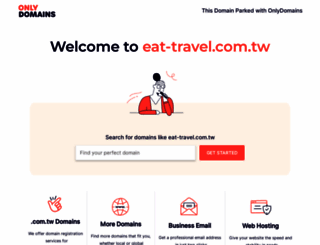 eat-travel.com.tw screenshot