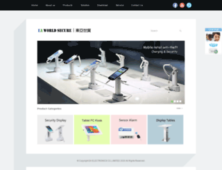 eaworldsecure.com screenshot