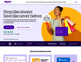 ebatesjoinfree.com screenshot