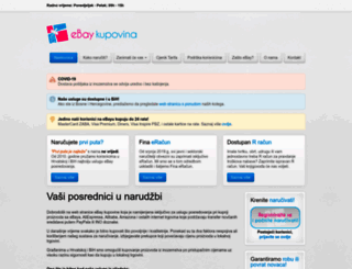 ebay-kupovina.com.hr screenshot