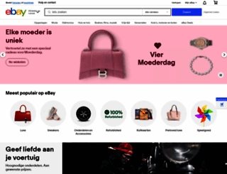ebay.nl screenshot
