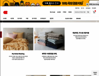 ebedding.co.kr screenshot