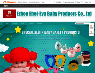 ebei-eya.en.alibaba.com screenshot