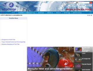ebiocenter.com screenshot