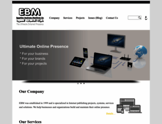 ebm.com.eg screenshot