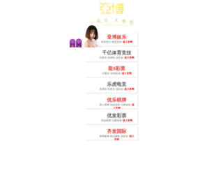 ebooksplusebooks.com screenshot