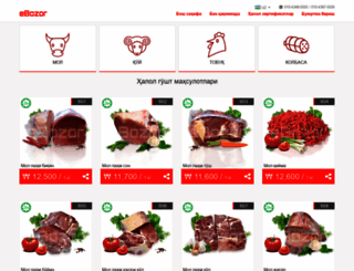 ebozor.com screenshot