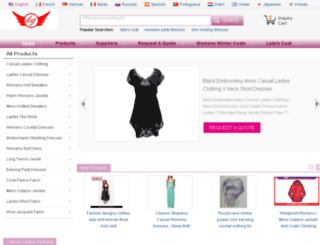 ebuhaditv.com screenshot