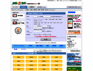 ebukken.net screenshot