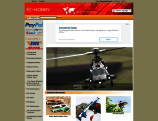 ec-hobby.com screenshot
