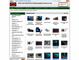 ec91120291.sell.everychina.com screenshot