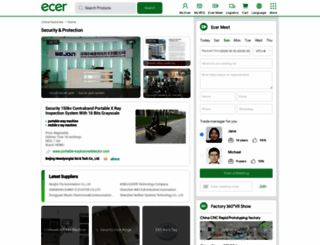 ec91143587.sell.ecer.com screenshot