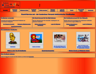 ecard-service.net screenshot