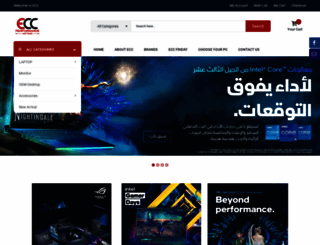 ecc-alex.com screenshot