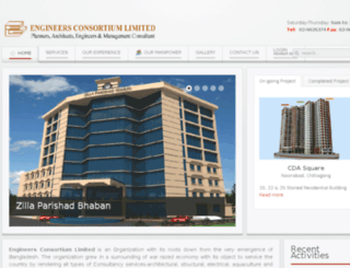 ecl-dhaka.com screenshot