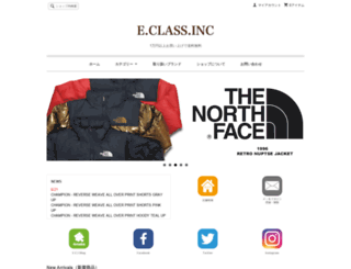 eclassinc.com screenshot
