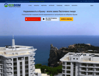 eco-dom.org screenshot