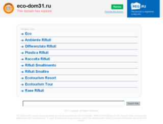 eco-dom31.ru screenshot