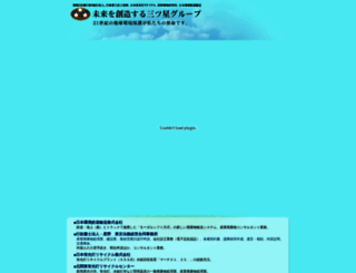 eco-jr.co.jp screenshot