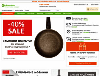 eco-skovoroda.ru screenshot