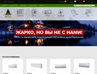 ecocomfort.ru screenshot