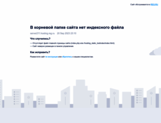 ecolandshaft.ru screenshot