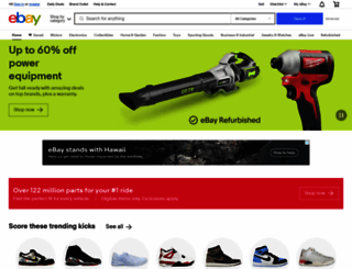 ecommerce-resources.prostores.com screenshot