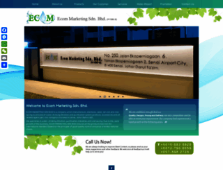 ecomwater.com screenshot