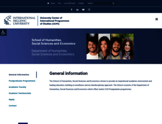 econ.ihu.edu.gr screenshot