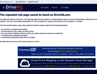 econ17.drivehq.com screenshot