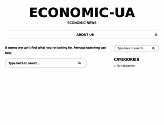 economic-ua.com screenshot