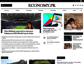 economy.pk screenshot