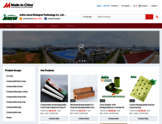 ecopoly2012.en.made-in-china.com screenshot