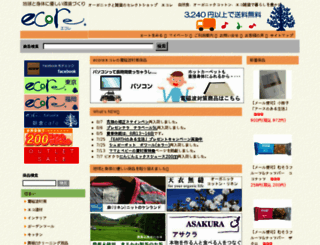 ecore-wa.com screenshot