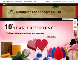 ecosponges.en.alibaba.com screenshot