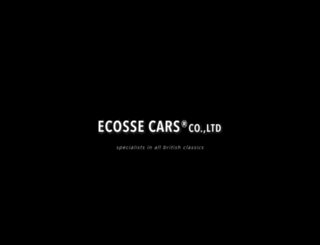 ecossecars.com screenshot