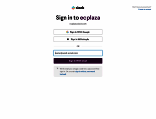 ecplaza.slack.com screenshot