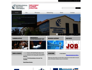 ecs.ihu.edu.gr screenshot
