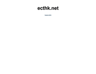 ecthk.net screenshot