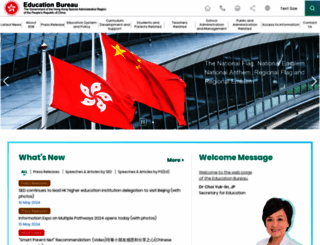edb.gov.hk screenshot