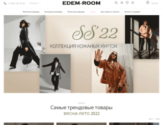 edem-room.ru screenshot