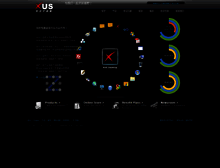 edesksoft.com screenshot