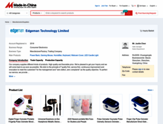 edgeman.en.made-in-china.com screenshot
