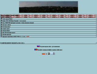 edinetz.com screenshot