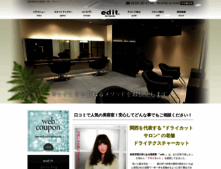 edit-hair.com screenshot